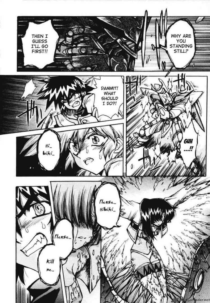 vandread_13_6