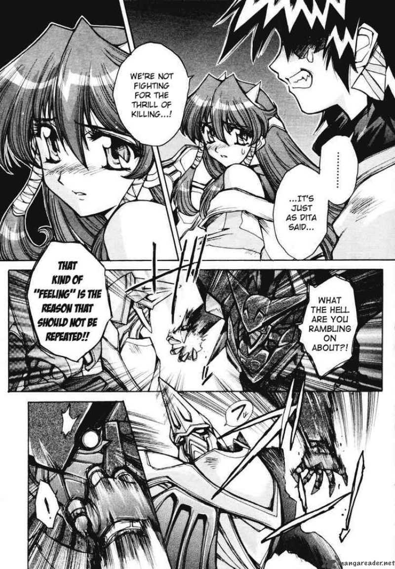 vandread_13_7
