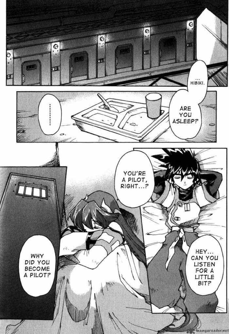 vandread_2_16