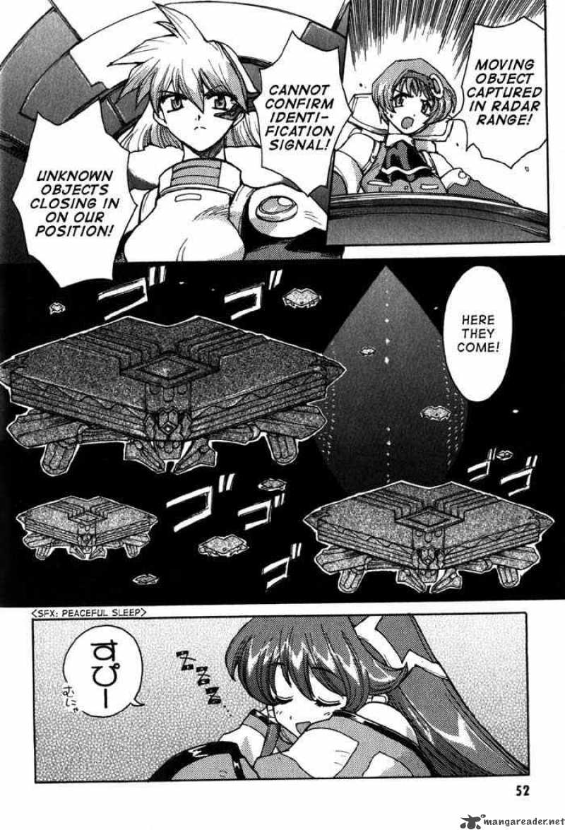 vandread_2_24