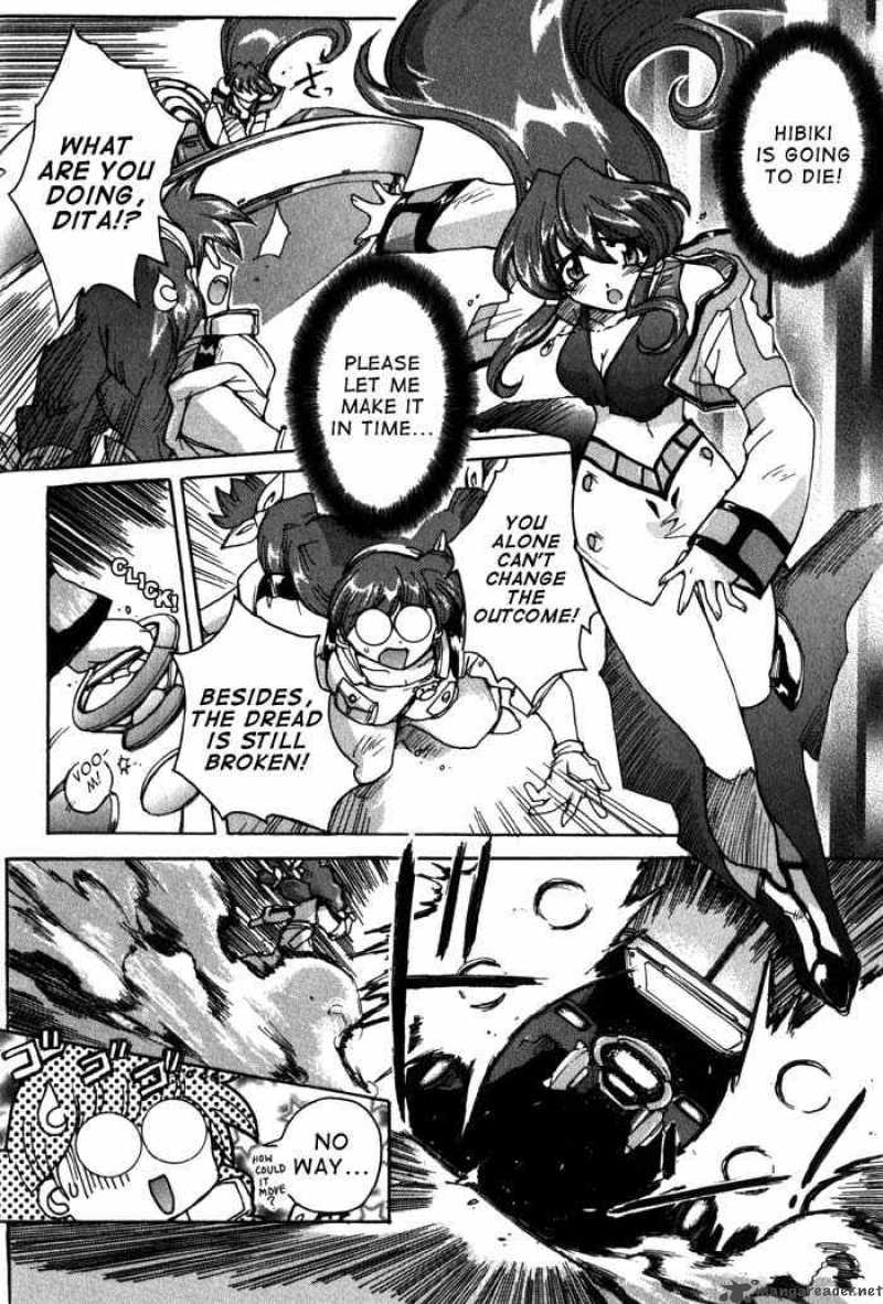 vandread_3_10