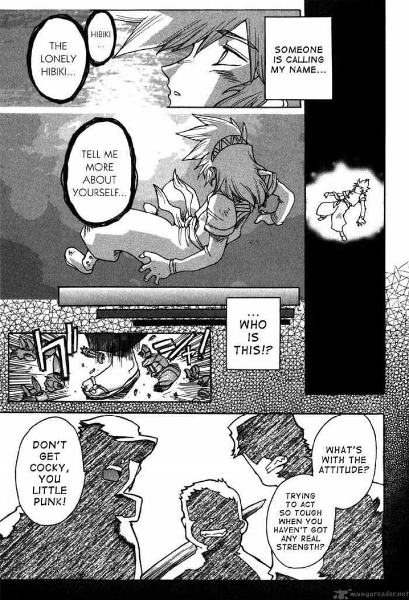 vandread_3_13