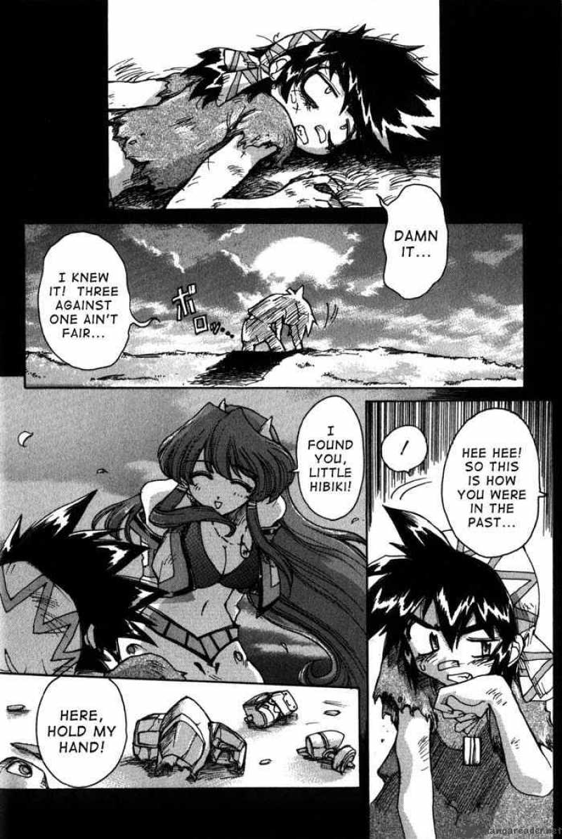 vandread_3_14