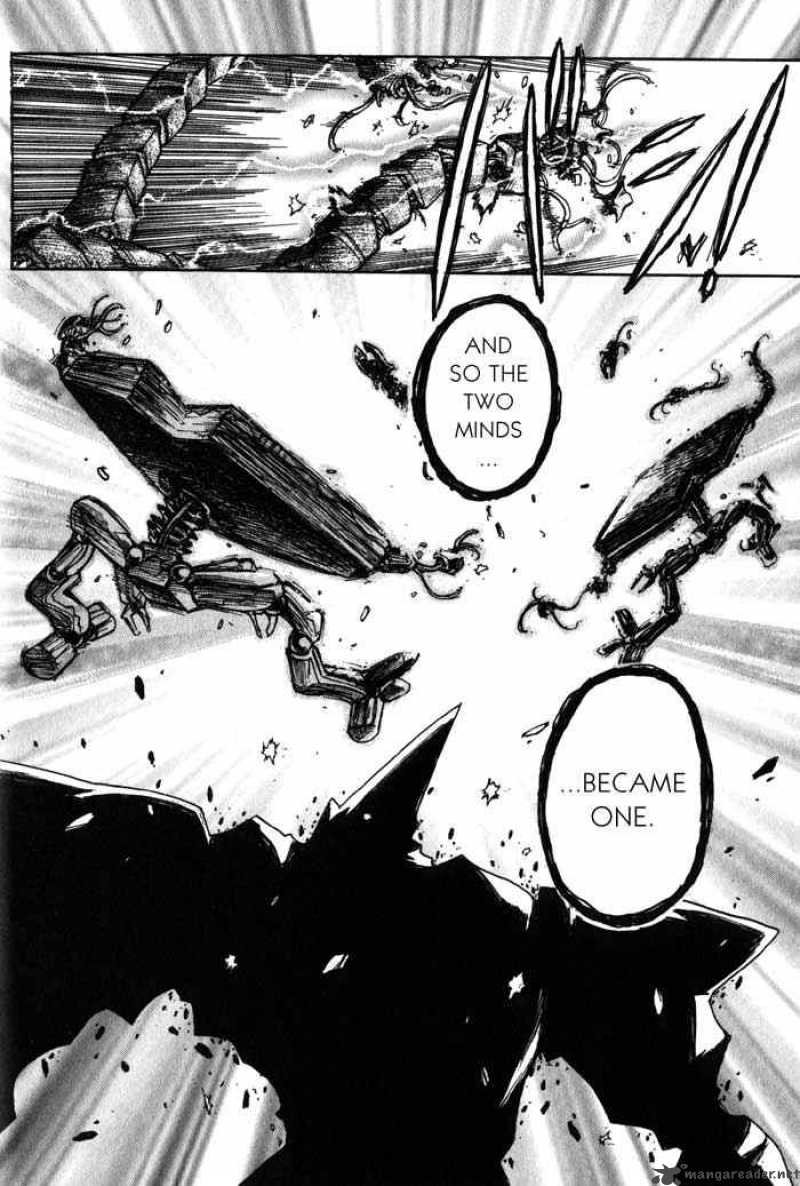 vandread_3_17