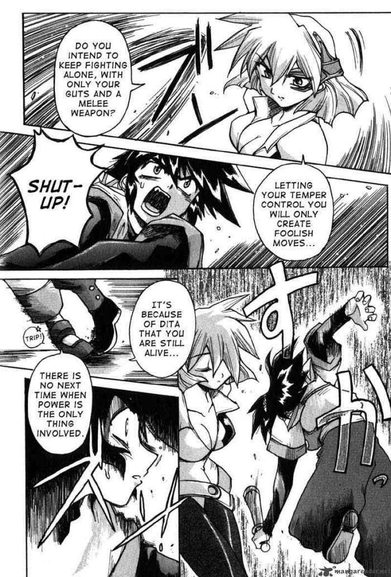 vandread_4_16