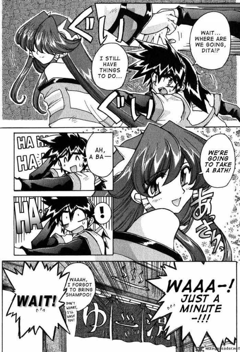 vandread_4_4