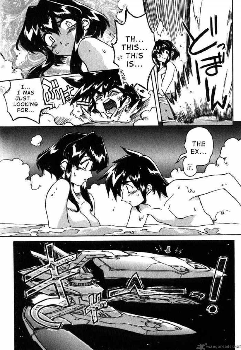 vandread_4_8