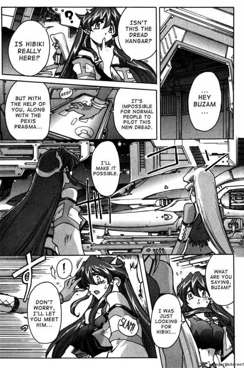 vandread_5_11