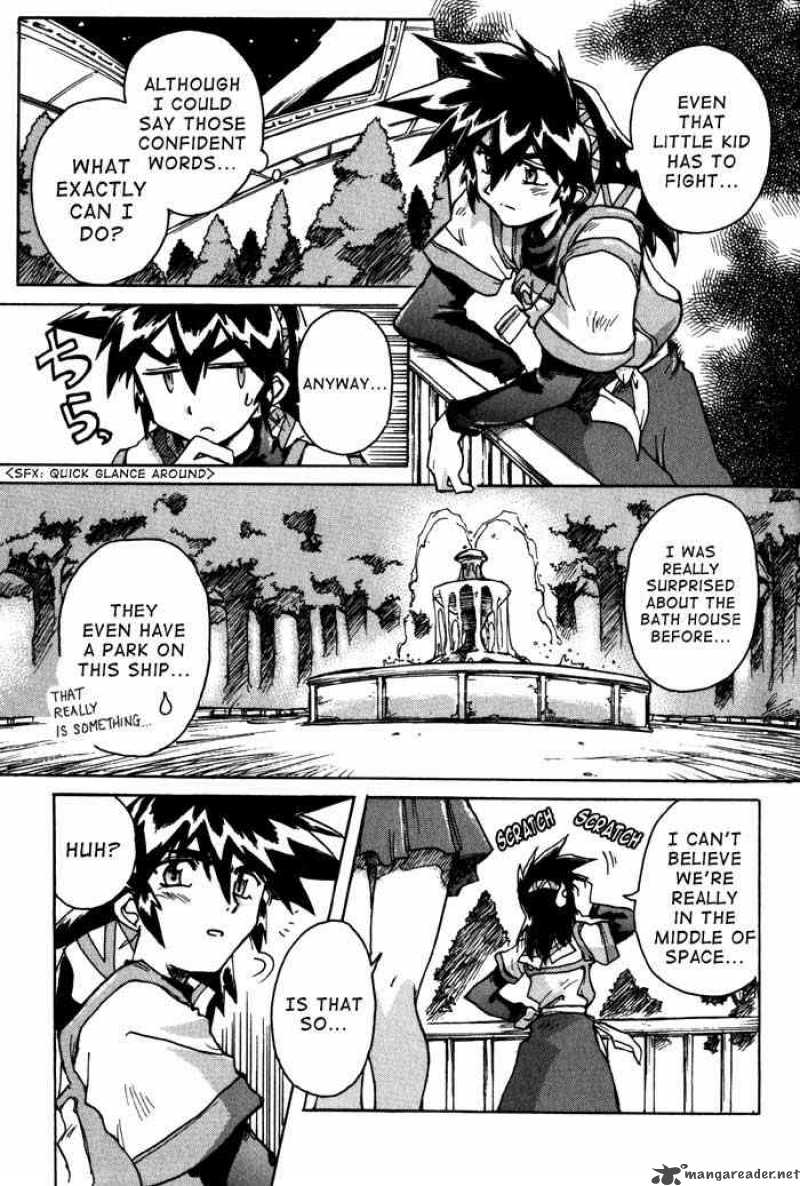 vandread_5_13