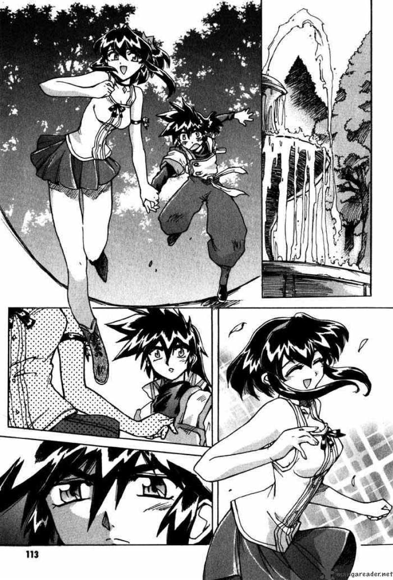 vandread_5_15
