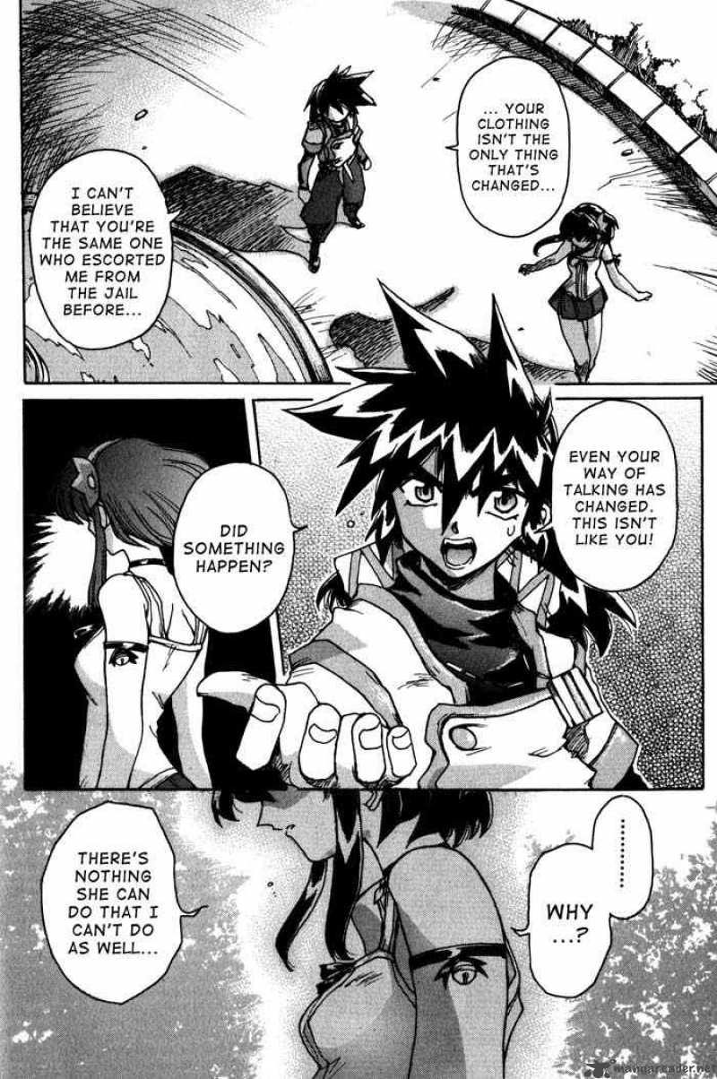 vandread_5_16