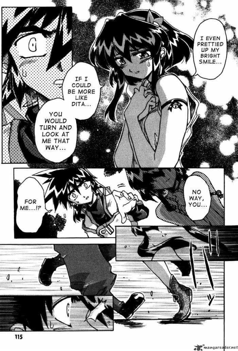 vandread_5_17