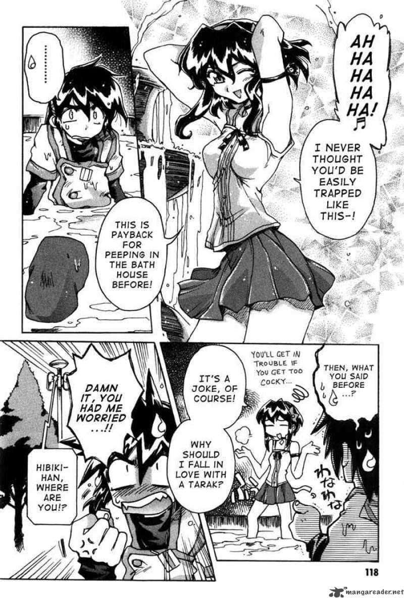 vandread_5_19