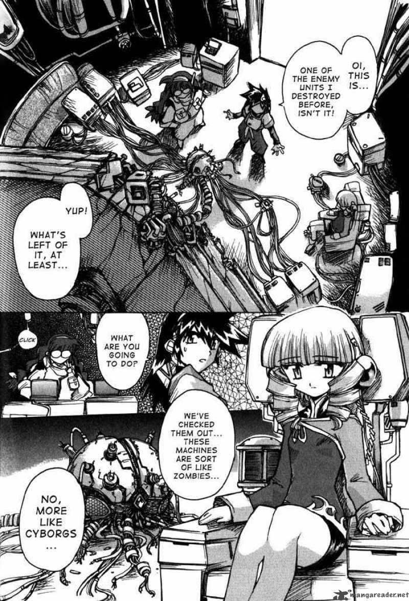 vandread_5_4