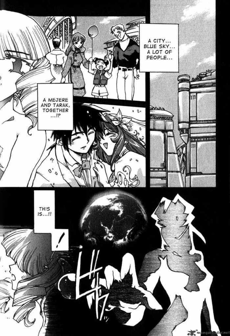 vandread_5_6
