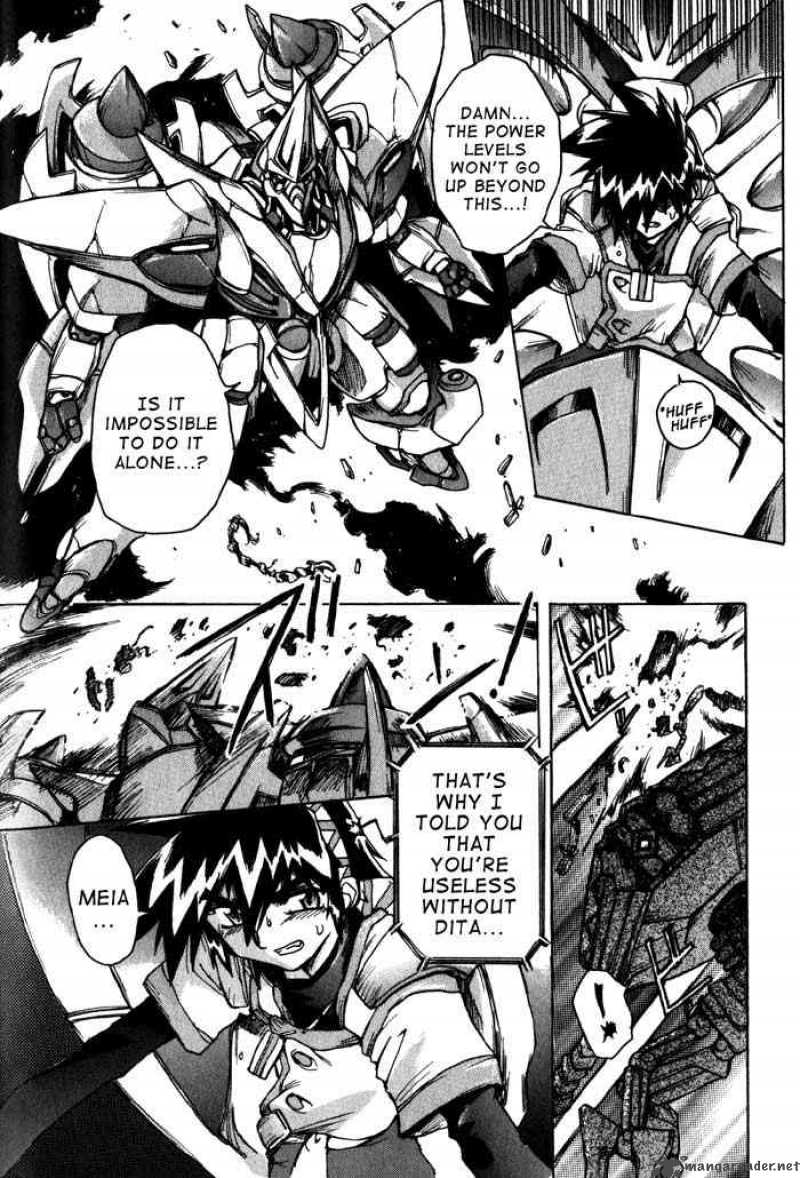 vandread_6_10
