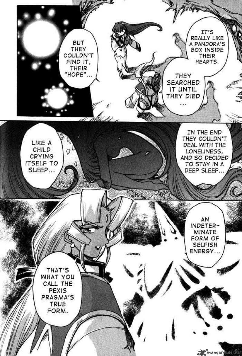 vandread_6_14