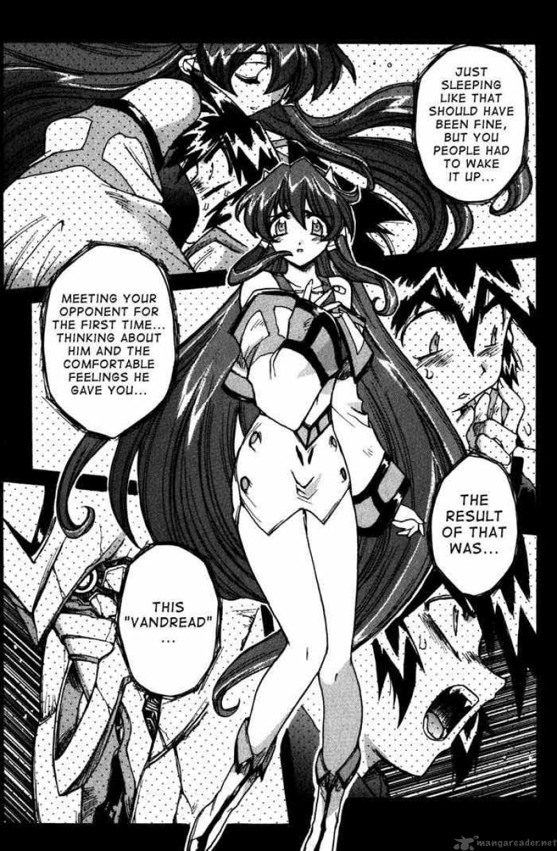 vandread_6_15