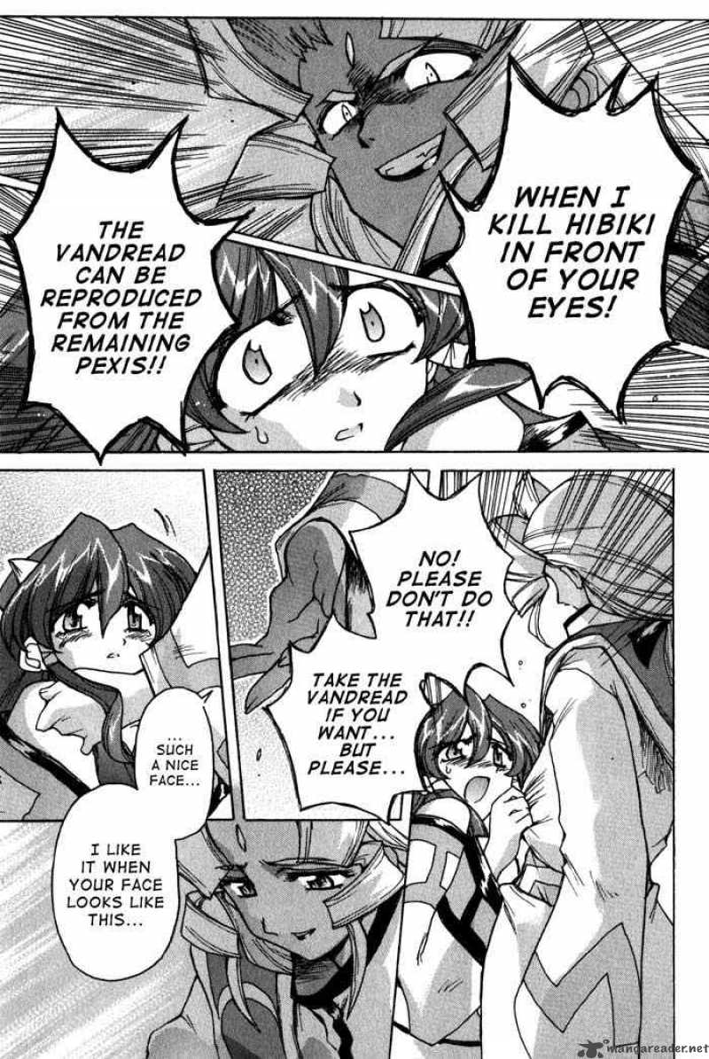 vandread_6_17