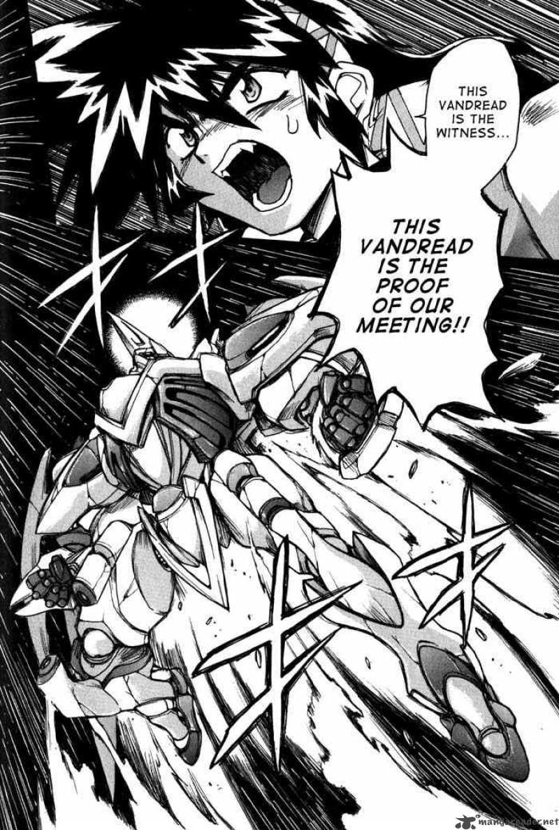vandread_6_20