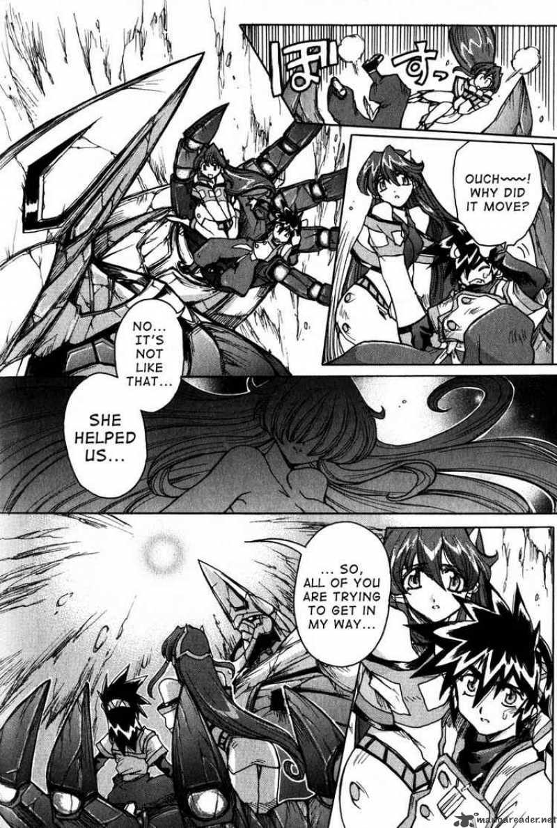 vandread_7_10