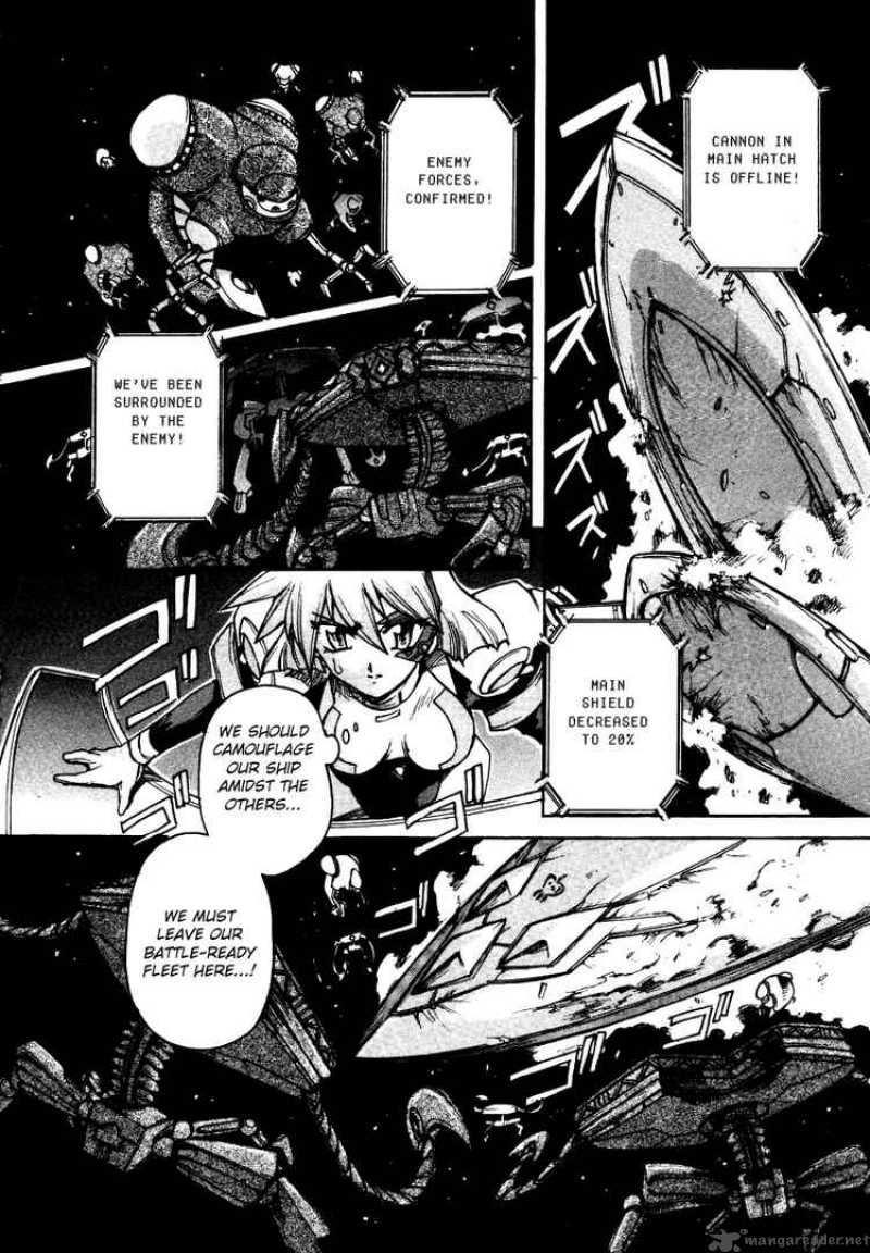 vandread_8_12