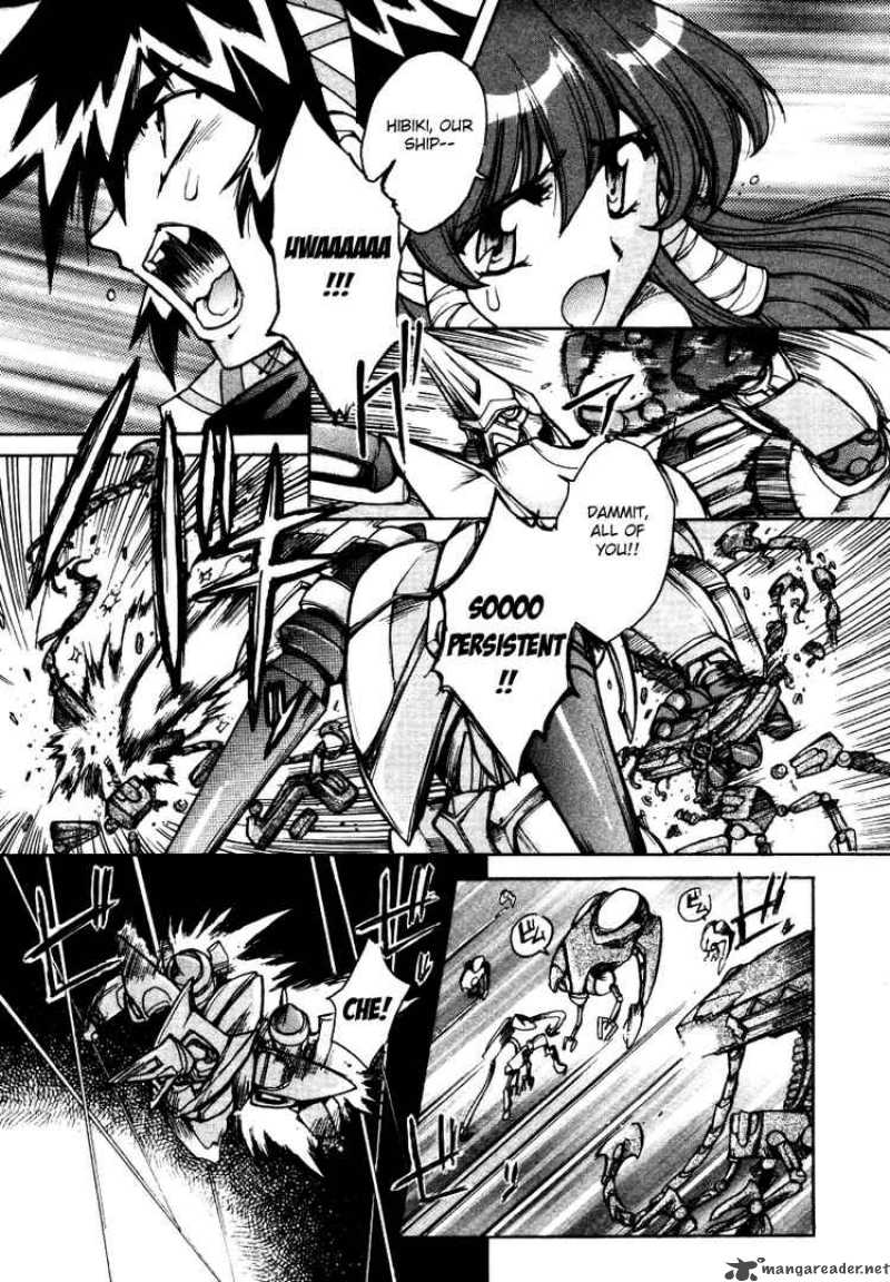 vandread_8_13