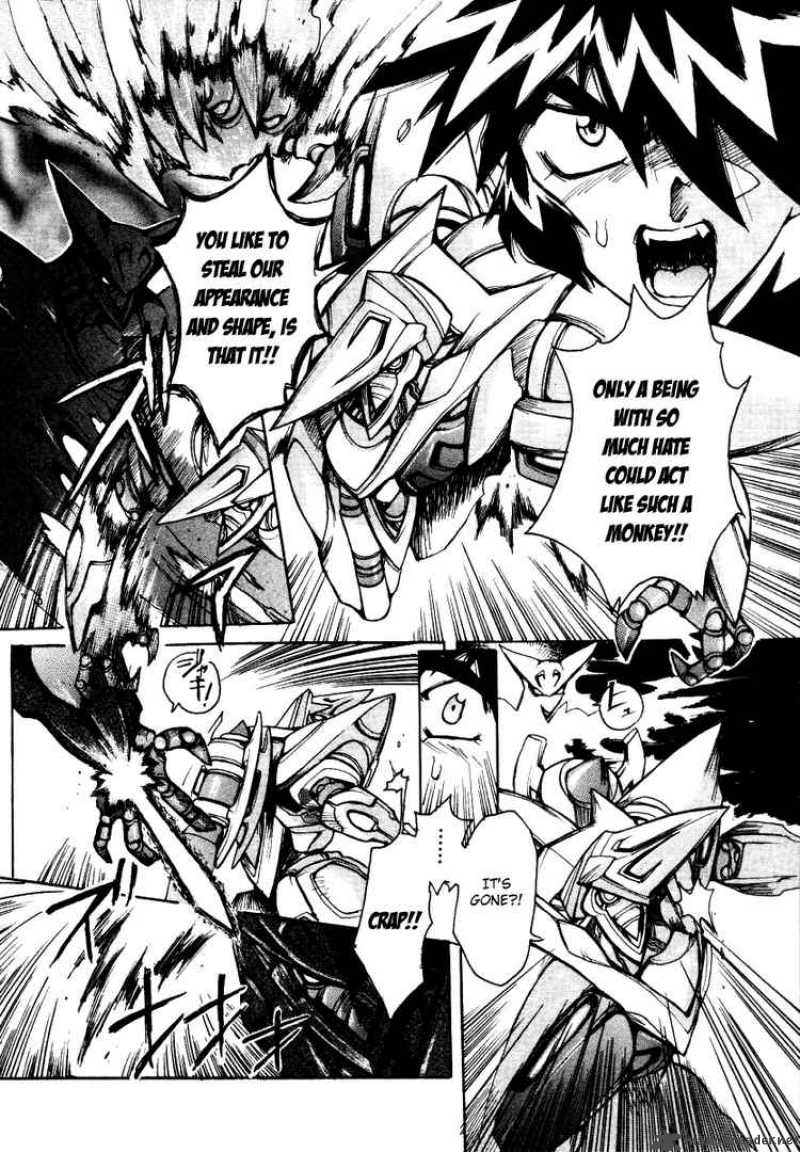 vandread_8_23