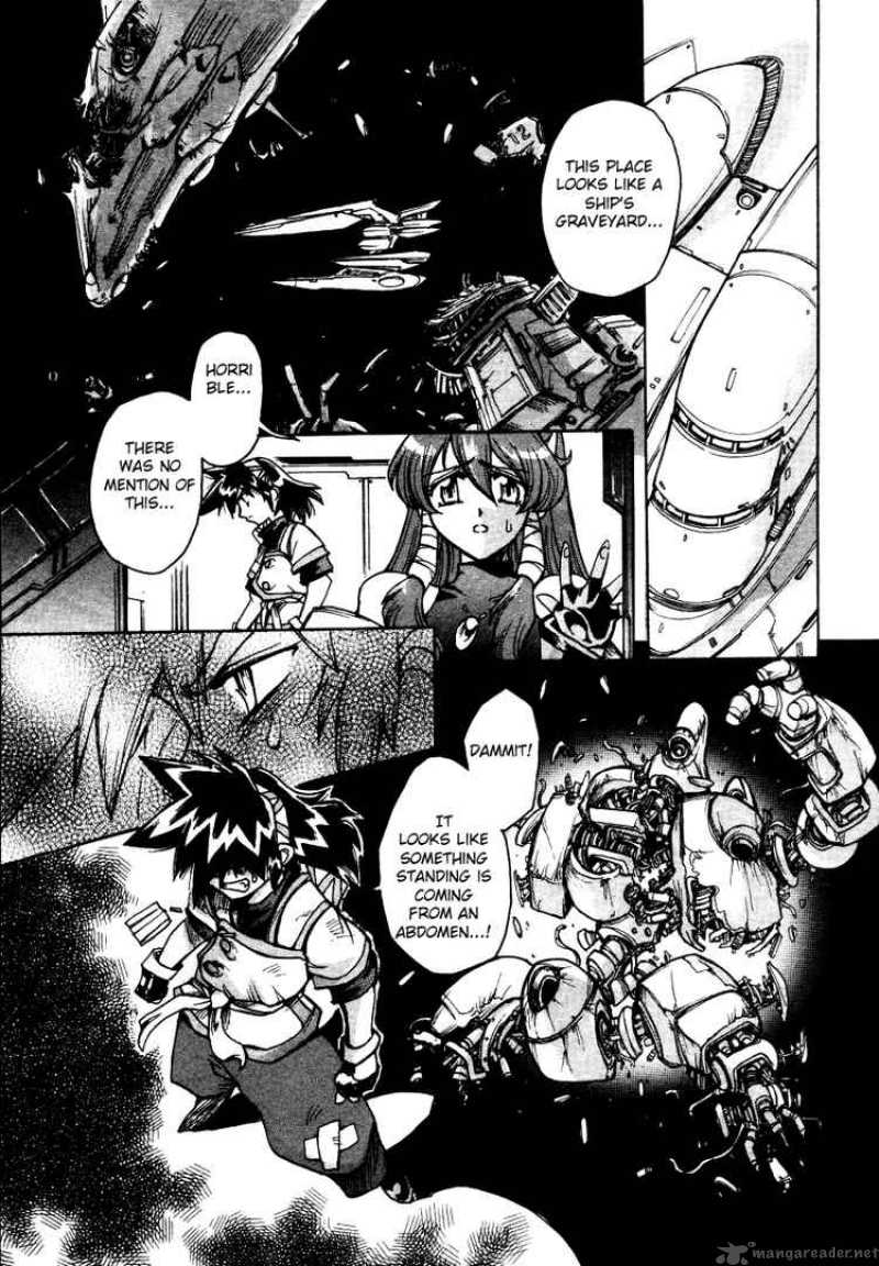 vandread_8_7