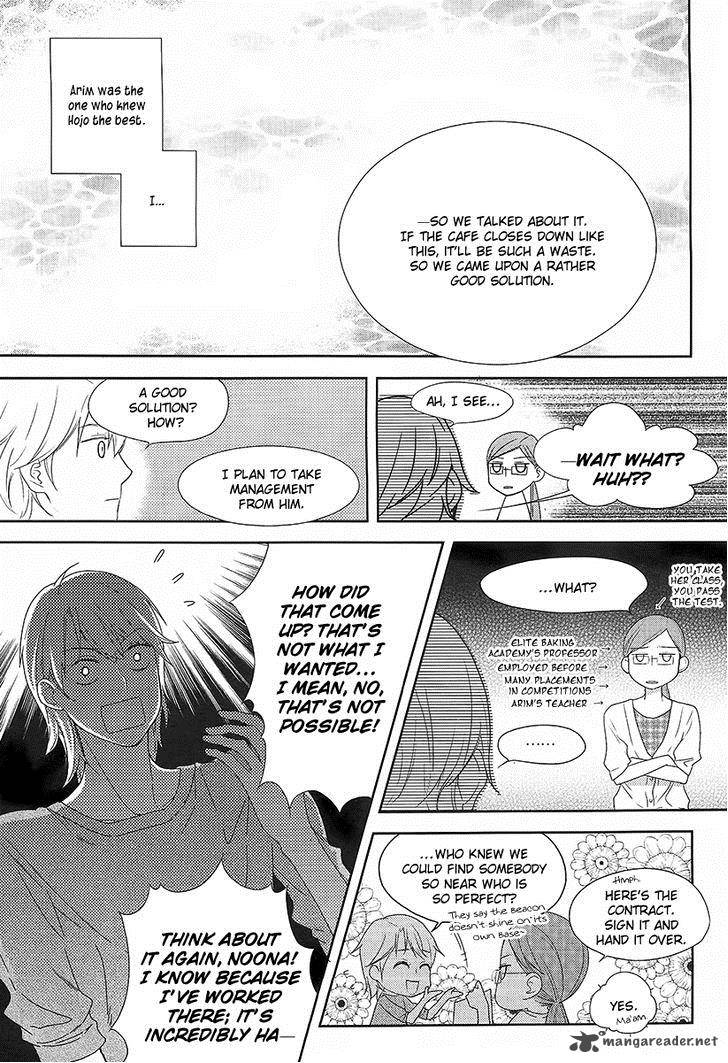 vanilla_frosting_12_17