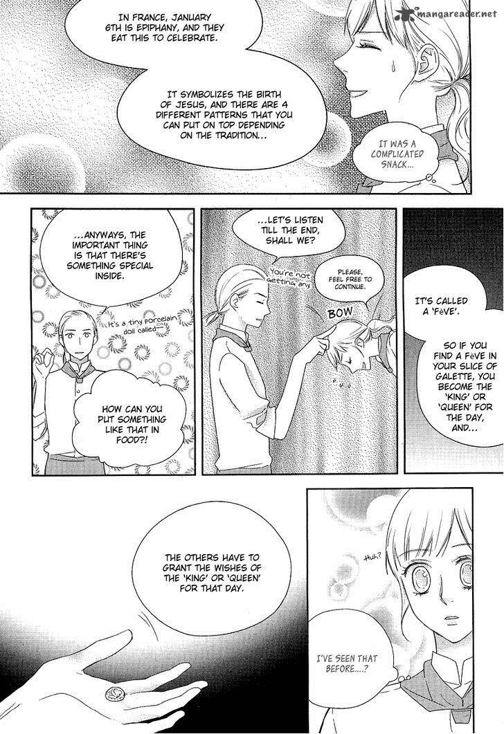 vanilla_frosting_13_16