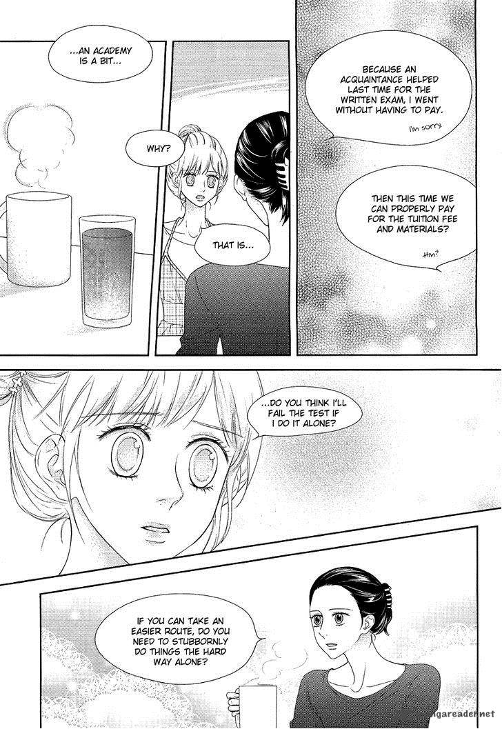 vanilla_frosting_9_15