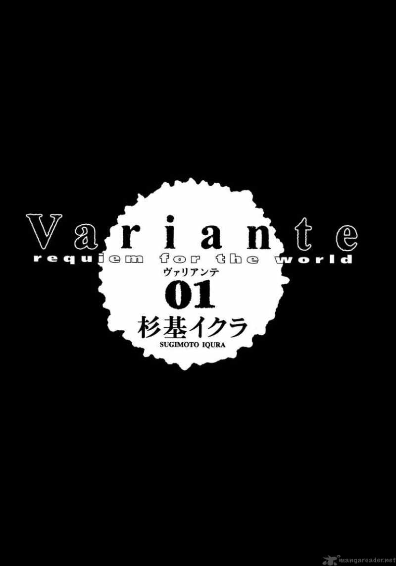 variante_1_7