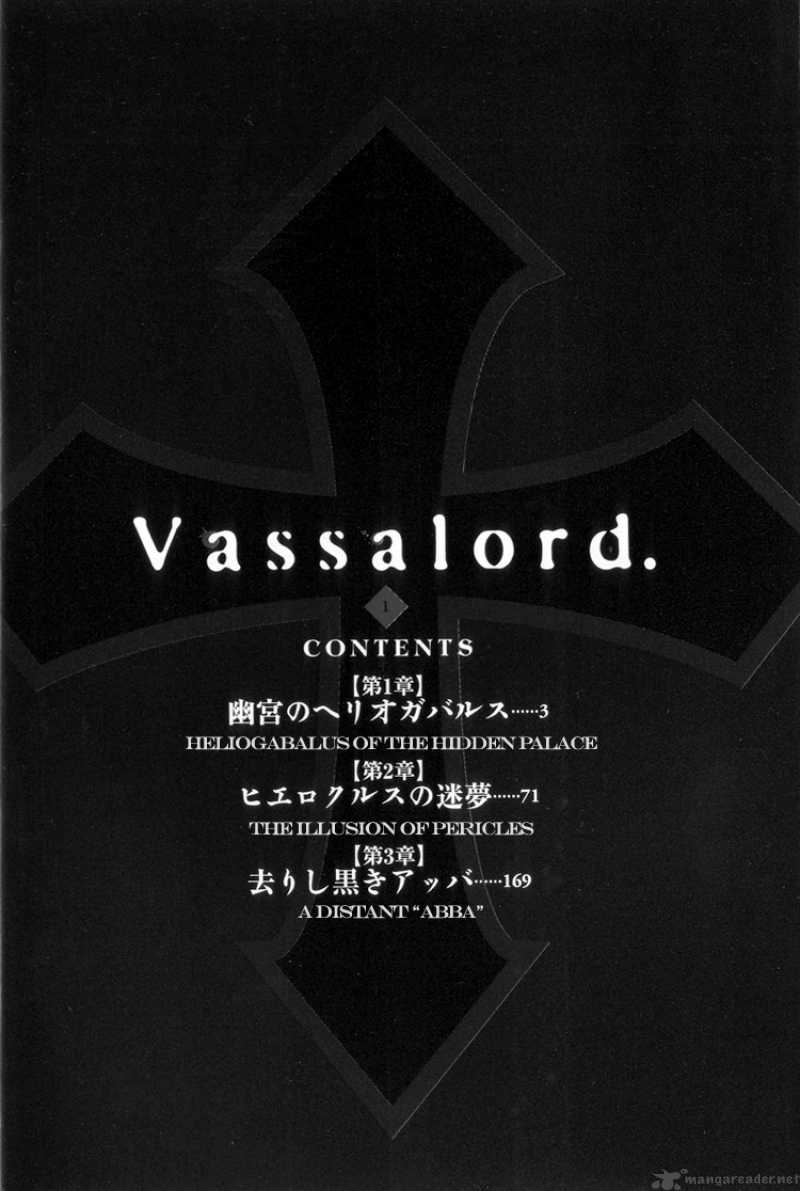 vassalord_1_7
