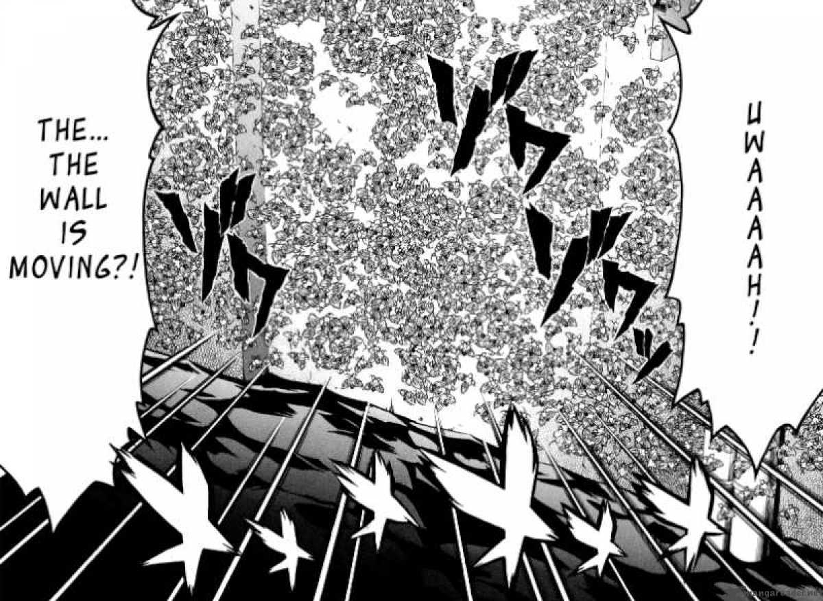 vector_case_file_inaho_no_konchuuki_1_38