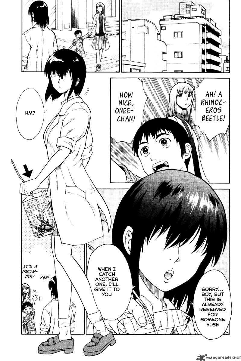 vector_case_file_inaho_no_konchuuki_1_9