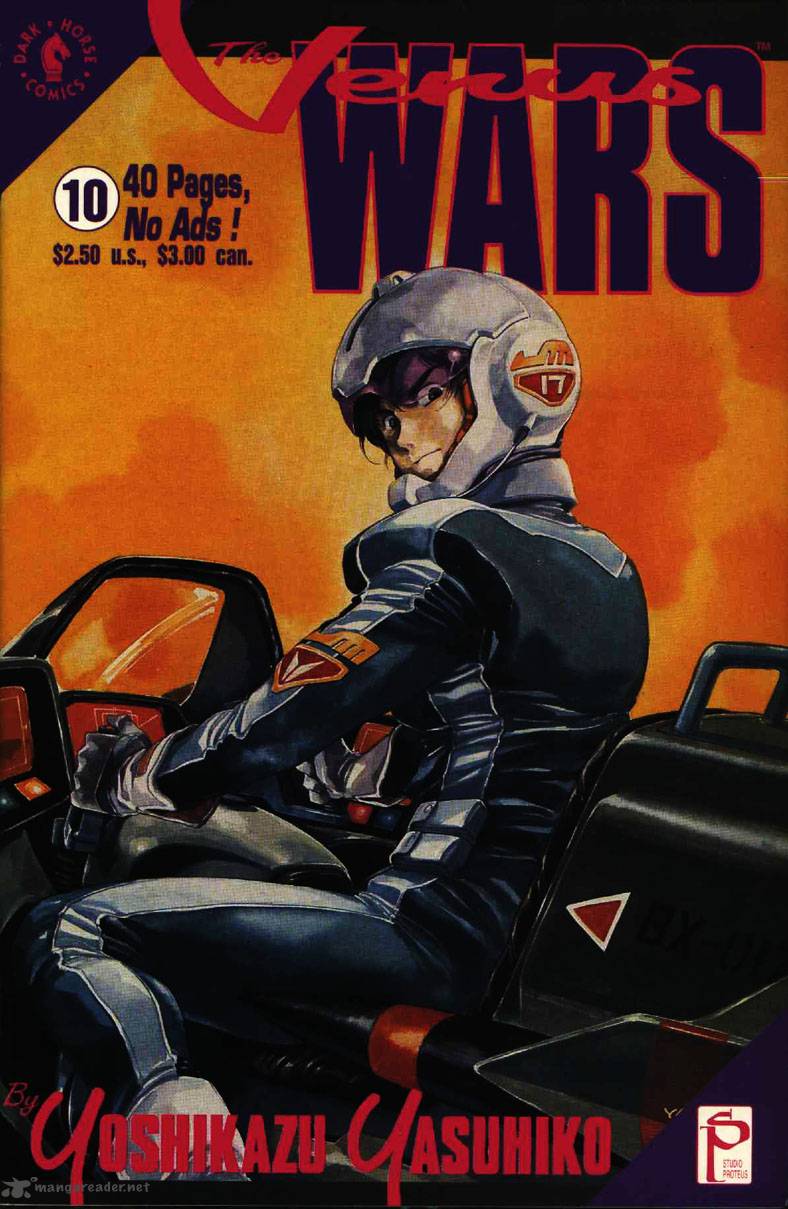 venus_wars_10_1