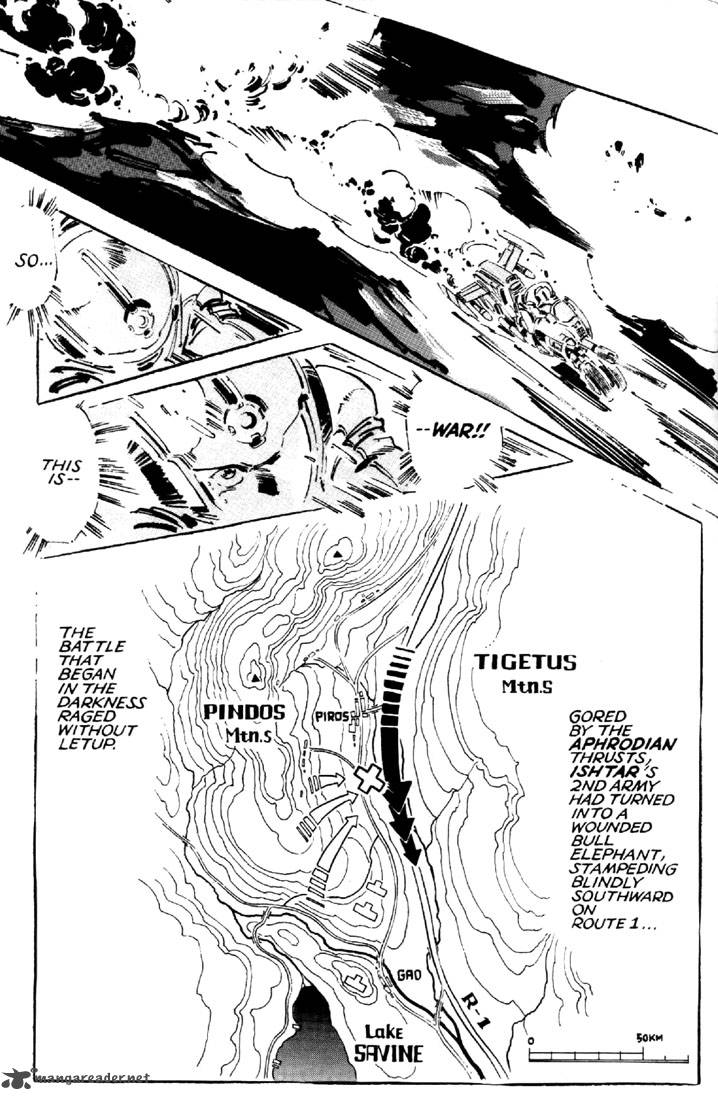 venus_wars_10_11