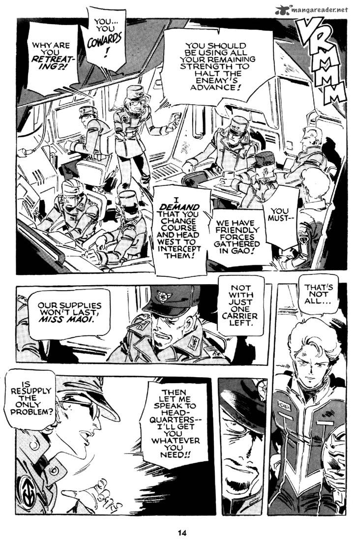 venus_wars_10_15