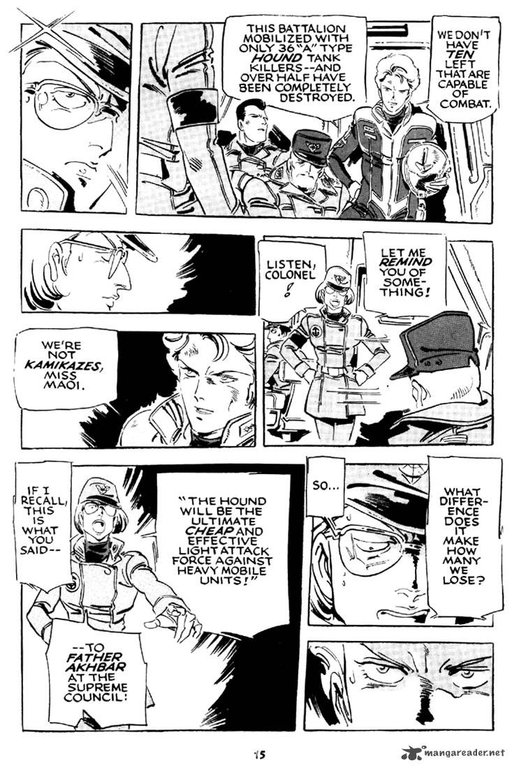 venus_wars_10_16