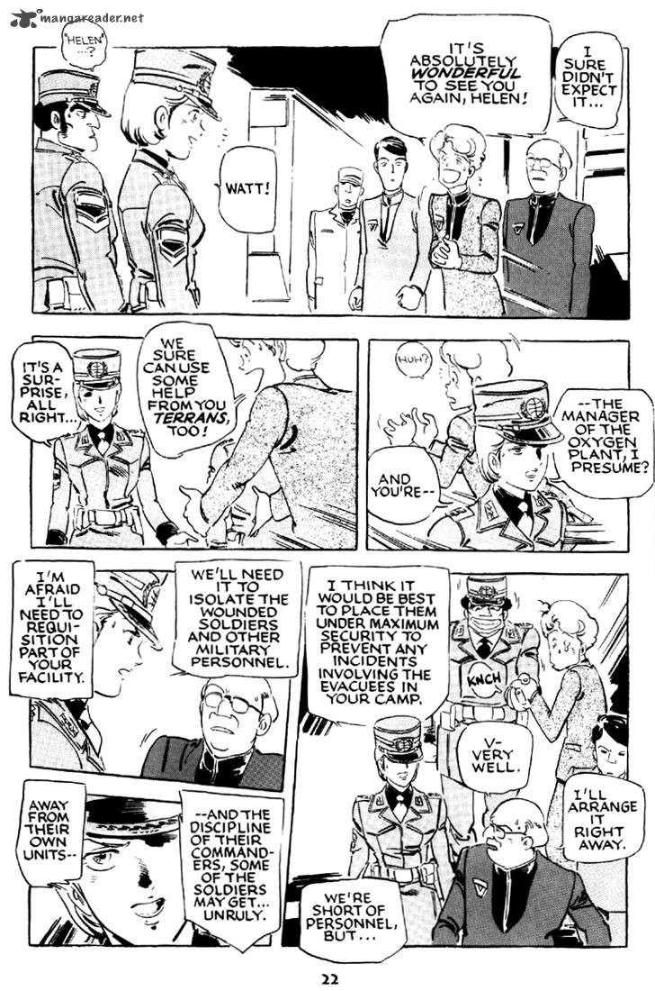 venus_wars_10_23