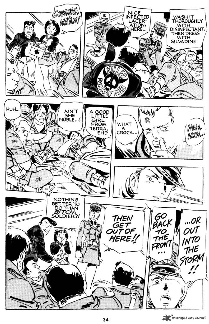 venus_wars_10_25