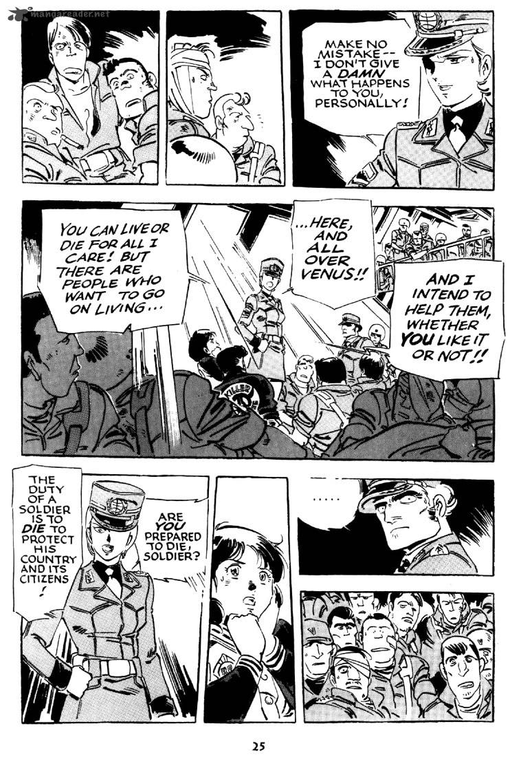 venus_wars_10_26