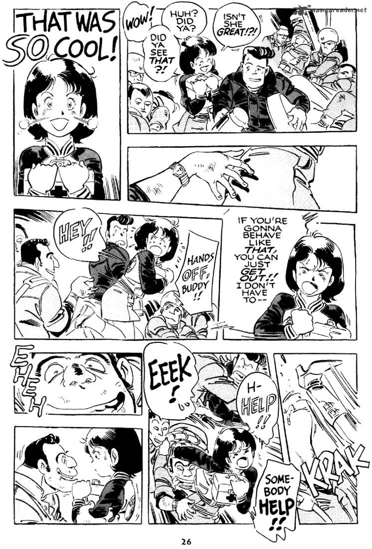 venus_wars_10_27