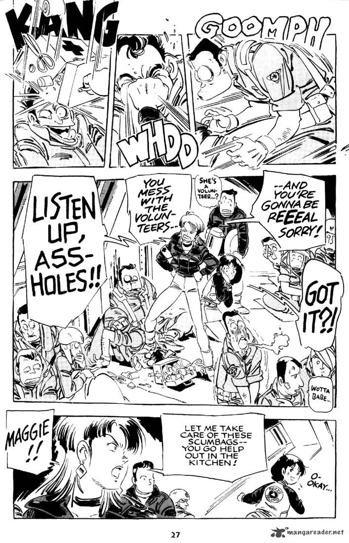 venus_wars_10_28