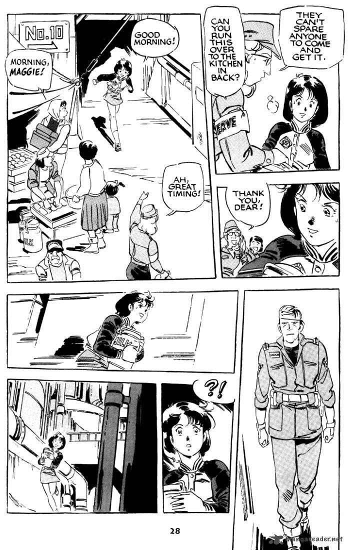 venus_wars_10_29