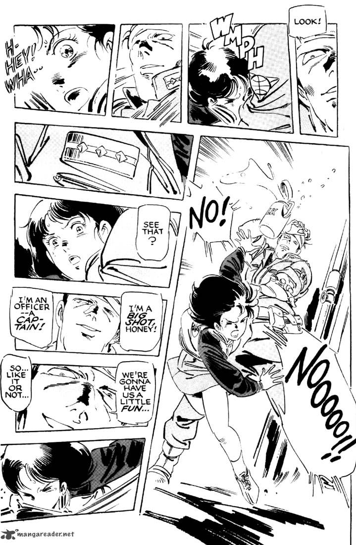 venus_wars_10_31