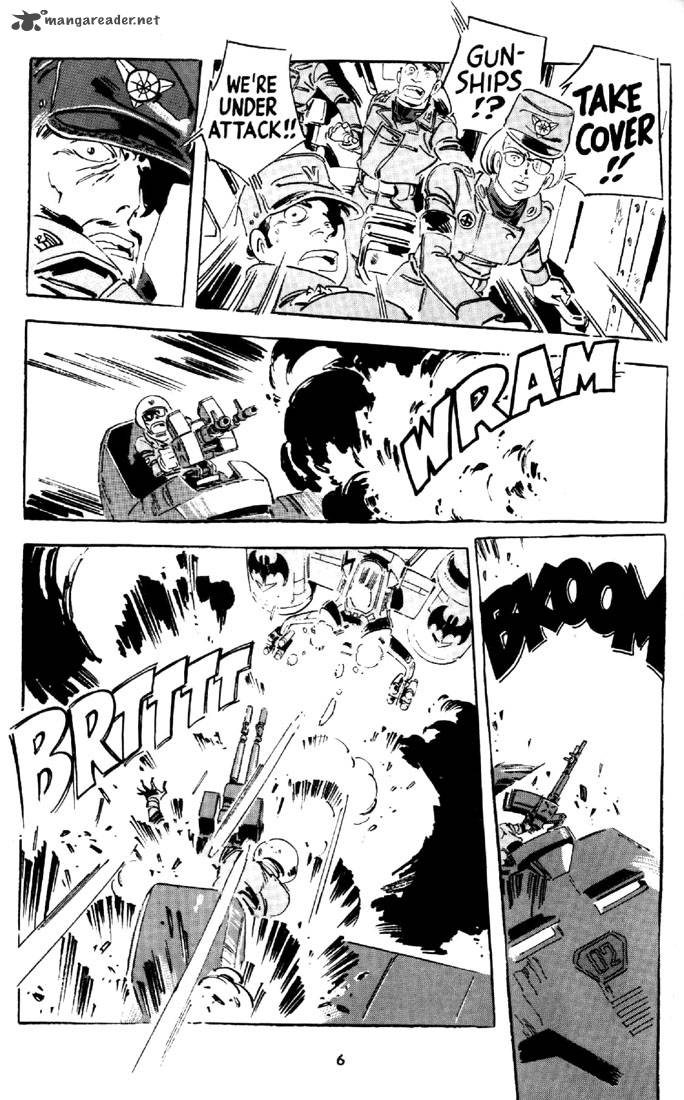 venus_wars_10_7
