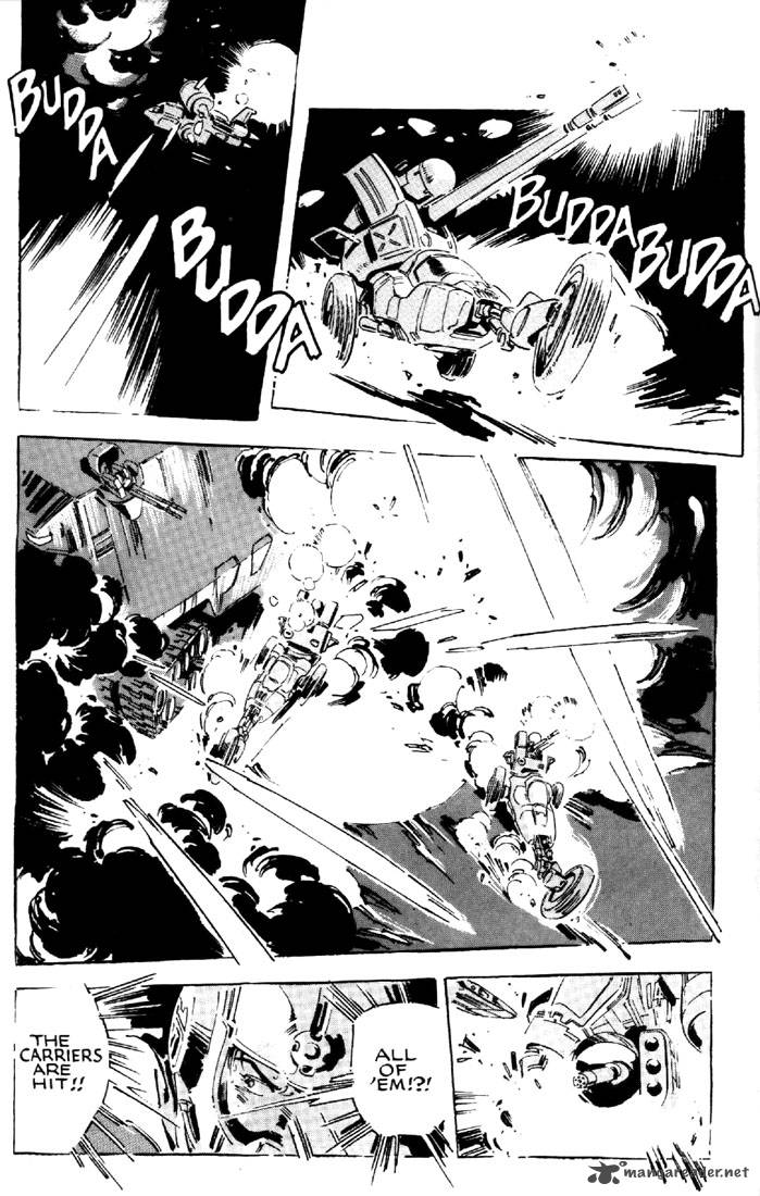 venus_wars_10_9