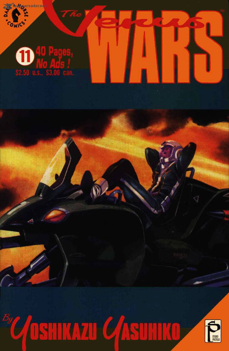 venus_wars_11_1